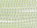 [Video] Glass Pearl Round 4mm [Light Green] 1strand beads (approx. 15 inches/38 cm)