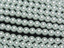 [Video] Glass Pearl Round 4mm [Light Blue] 1strand beads (approx. 15 inches/38 cm)