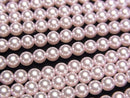 [Video] Glass pearl Round 4mm [Pink] 1strand beads (aprx.15inch/38cm)