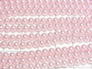 [Video] Glass pearl Round 4mm [Pink] 1strand beads (aprx.15inch/38cm)