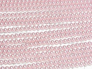 [Video] Glass pearl Round 4mm [Pink] 1strand beads (aprx.15inch/38cm)