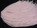 [Video] Glass pearl Round 4mm [Pink] 1strand beads (aprx.15inch/38cm)