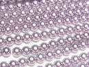 [Video] Glass Pearl Round 4mm [Purple] 1strand beads (approx. 15 inches/37 cm)