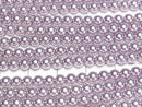 [Video] Glass Pearl Round 4mm [Purple] 1strand beads (approx. 15 inches/37 cm)