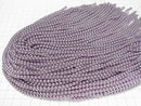 [Video] Glass Pearl Round 4mm [Purple] 1strand beads (approx. 15 inches/37 cm)