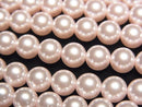 [Video] Glass Pearl Round 6mm [Baby Pink] 1strand beads (approx. 15 inches/38 cm)