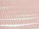 [Video] Glass Pearl Round 6mm [Baby Pink] 1strand beads (approx. 15 inches/38 cm)