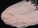 [Video] Glass Pearl Round 6mm [Baby Pink] 1strand beads (approx. 15 inches/38 cm)