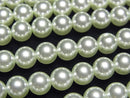 [Video] Glass Pearl Round 6mm [Light Green] 1strand beads (approx. 15 inches/38 cm)
