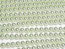 [Video] Glass Pearl Round 6mm [Light Green] 1strand beads (approx. 15 inches/38 cm)