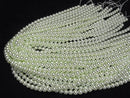 [Video] Glass Pearl Round 6mm [Light Green] 1strand beads (approx. 15 inches/38 cm)