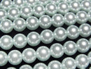 [Video] Glass Pearl Round 6mm [Light Blue] 1strand beads (approx. 15 inches/37 cm)