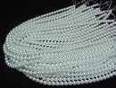 [Video] Glass Pearl Round 6mm [Light Blue] 1strand beads (approx. 15 inches/37 cm)