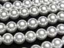 [Video] Glass pearl Round 6mm [Silver] 1strand beads (aprx.15inch/38cm)