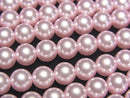 [Video] Glass Pearl Round 6mm [Pink] 1strand beads (approx. 15 inches/37 cm)