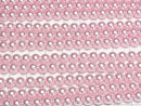 [Video] Glass Pearl Round 6mm [Pink] 1strand beads (approx. 15 inches/37 cm)