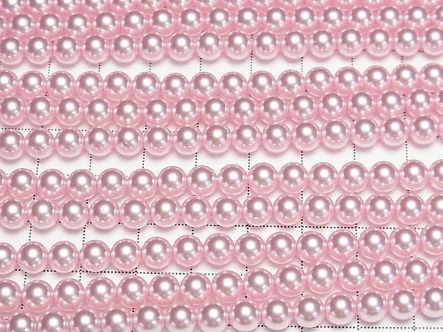 [Video] Glass Pearl Round 6mm [Pink] 1strand beads (approx. 15 inches/37 cm)