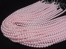 [Video] Glass Pearl Round 6mm [Pink] 1strand beads (approx. 15 inches/37 cm)