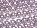[Video] Glass Pearl Round 6mm [Purple] 1strand beads (approx. 15 inches/37 cm)
