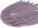 [Video] Glass Pearl Round 6mm [Purple] 1strand beads (approx. 15 inches/37 cm)