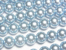 [Video] Glass pearl Round 6mm [Blue] 1strand beads (aprx.15inch/38cm)