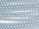 [Video] Glass pearl Round 6mm [Blue] 1strand beads (aprx.15inch/38cm)