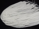 [Video] Glass pearl Round 6mm [White] 1strand beads (aprx.15inch/37cm)