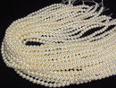 [Video] Glass Pearl Round 6mm [Champagne] 1strand beads (approx. 15 inches/37 cm)