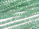 [Video] High Quality! Green Aventurine Cube Shape 2x2x2mm 1strand beads (approx. 15 inches/37 cm)