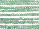 [Video] High Quality! Green Aventurine Cube Shape 2x2x2mm 1strand beads (approx. 15 inches/37 cm)