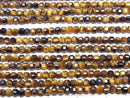 [Video] High Quality! Yellow Tiger's Eye AA++ Cube Shape 2x2x2mm 1strand beads (approx. 15 inches/37 cm)
