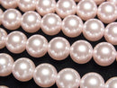 [Video] Glass Pearl Round 8mm [Baby Pink] 1strand beads (approx. 15 inches/38 cm)