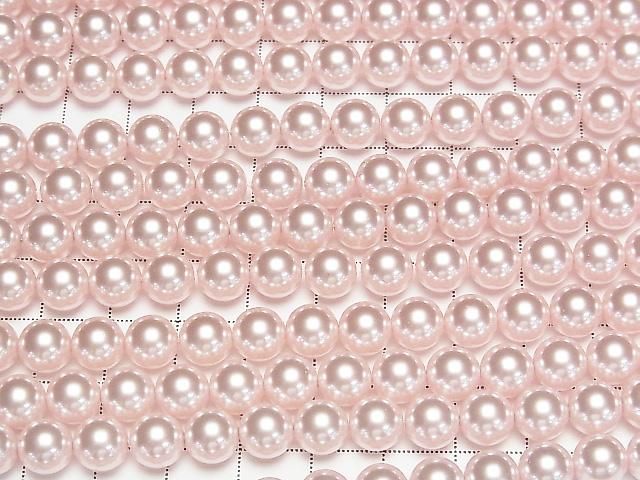 [Video] Glass Pearl Round 8mm [Baby Pink] 1strand beads (approx. 15 inches/38 cm)