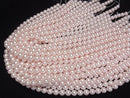 [Video] Glass Pearl Round 8mm [Baby Pink] 1strand beads (approx. 15 inches/38 cm)