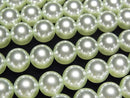 [Video] Glass Pearl Round 8mm [Light Green] 1strand beads (approx. 15 inches/38 cm)