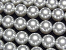[Video] Glass Pearl Round 8mm [Silver] 1strand beads (approx. 15 inches/37 cm)