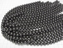 [Video] Glass Pearl Round 8mm [Black] 1strand beads (approx. 15 inches/38 cm)
