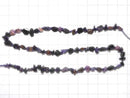 [Video][One of a kind] Sugilite AAA Faceted Nugget 1strand beads (aprx.16inch/40cm) NO.12