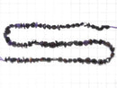 [Video][One of a kind] Sugilite AAA Faceted Nugget 1strand beads (aprx.16inch/40cm) NO.13