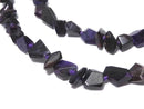 [Video][One of a kind] Sugilite AAA Faceted Nugget 1strand beads (aprx.16inch/39cm) NO.15