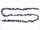 [Video][One of a kind] Sugilite AAA Faceted Nugget 1strand beads (aprx.16inch/40cm) NO.16