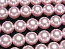 [Video] Glass Pearl Round 8mm [Pink] 1strand beads (approx. 15 inches/37 cm)