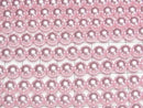 [Video] Glass Pearl Round 8mm [Pink] 1strand beads (approx. 15 inches/37 cm)