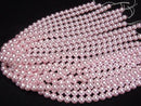 [Video] Glass Pearl Round 8mm [Pink] 1strand beads (approx. 15 inches/37 cm)