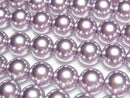 [Video] Glass Pearl Round 8mm [Purple] 1strand beads (approx. 15 inches/38 cm)