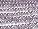 [Video] Glass Pearl Round 8mm [Purple] 1strand beads (approx. 15 inches/38 cm)