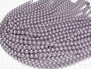 [Video] Glass Pearl Round 8mm [Purple] 1strand beads (approx. 15 inches/38 cm)