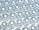 [Video] Glass Pearl Round 8mm [Blue] 1strand beads (approx. 15 inches/38 cm)