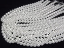 [Video] Glass Pearl Round 8mm [White] 1strand beads (approx. 15 inches/37 cm)