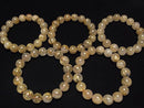 [Video]Rutilated Quartz AA+ Round 12mm Bracelet
